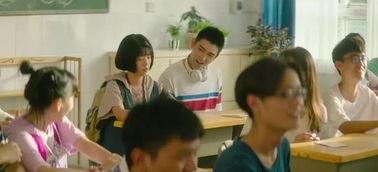 国产中学生,新时代的青春风采